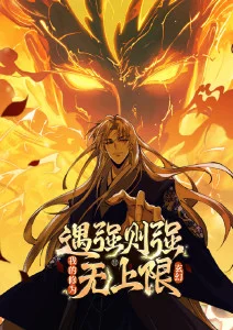 午夜电影网 纸上银河 番剧在线观看